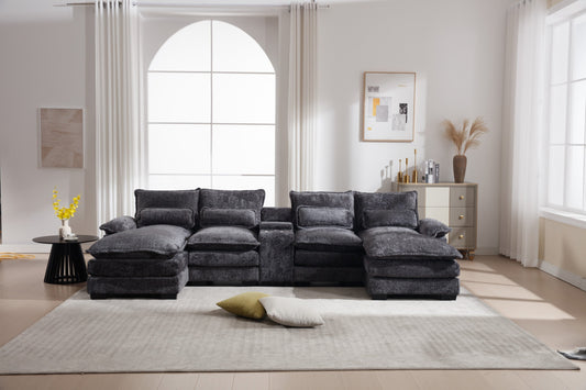 Modern U-shaped Sofa with Console,Cupholders and USB Ports,6-seat Upholstered Symmetrical Indoor Furniture,Sleeper Couch Set with Chaise for Living Room,Apartment,Gray